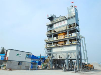 點擊查看詳細信息<br>標(biāo)題：QLB5000型瀝青攪拌站 閱讀次數(shù)：13111
