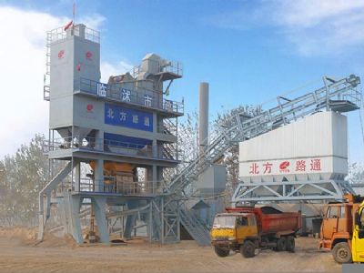 點擊查看詳細信息<br>標(biāo)題：QLB3000型瀝青攪拌站 閱讀次數(shù)：14785